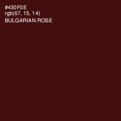 #430F0E - Bulgarian Rose Color Image